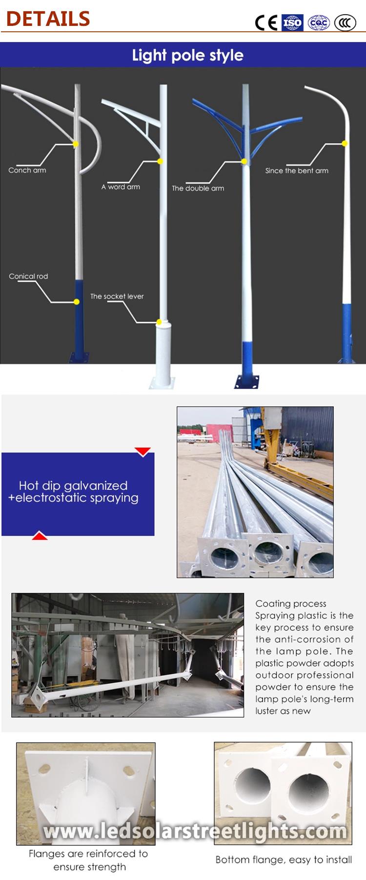 Details of Outdoor Solar Light Pole